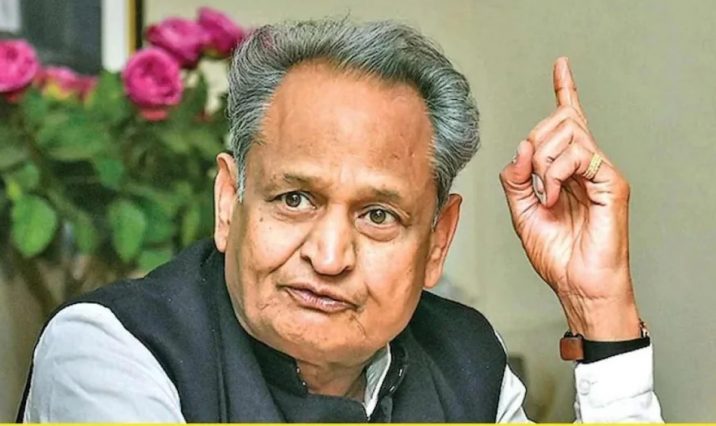 ashok gehlot